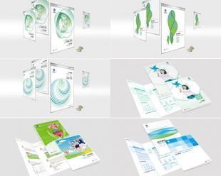 深圳畫冊設計公司|福田畫冊設計公司,非數利和純風畫冊設計公司_商務服務_世界工廠網中國產品信息庫