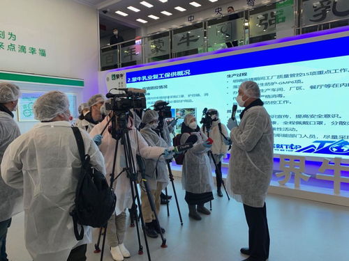 海外媒體聚焦中國乳企,蒙牛憑什么不懼疫情沖擊