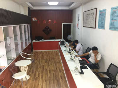 蚌埠市泰鼎房地產(chǎn)經(jīng)紀服務